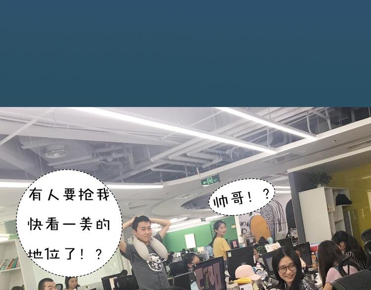 第6期《黄色气球》幼希仿妆
