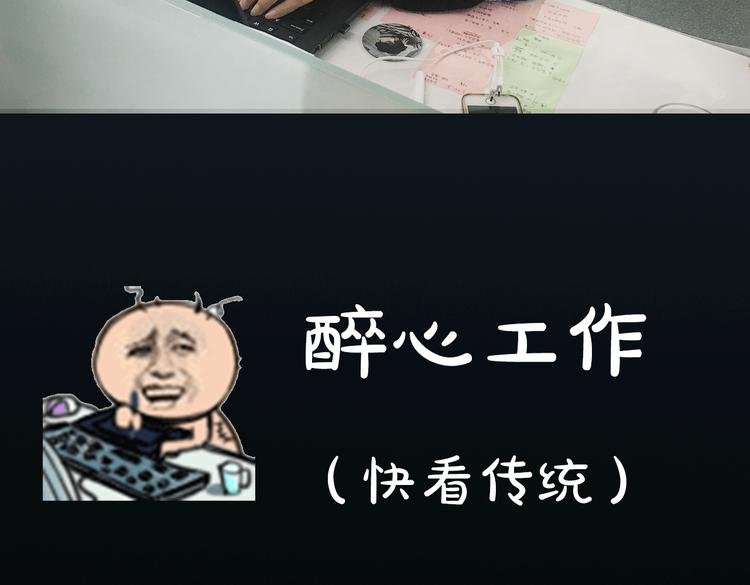 第6期《黄色气球》幼希仿妆