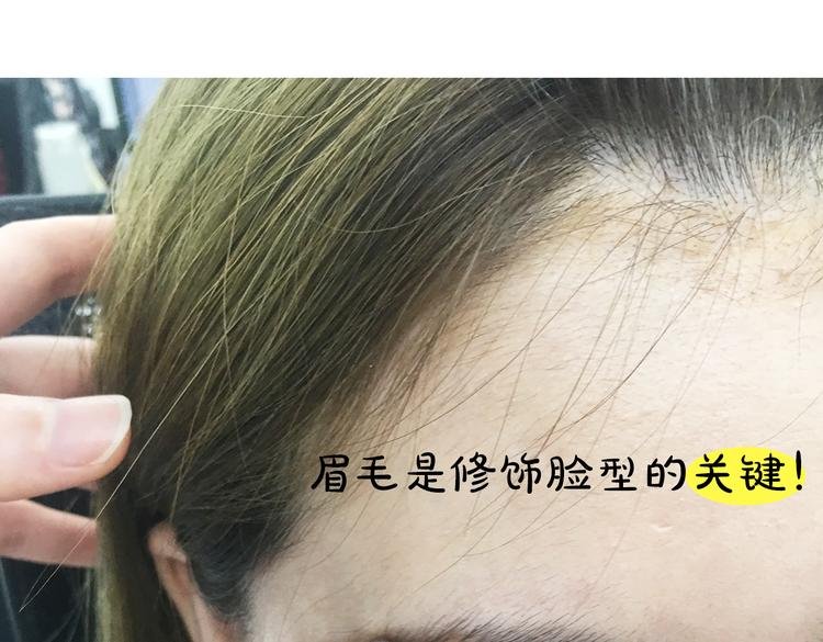 第6期《黄色气球》幼希仿妆