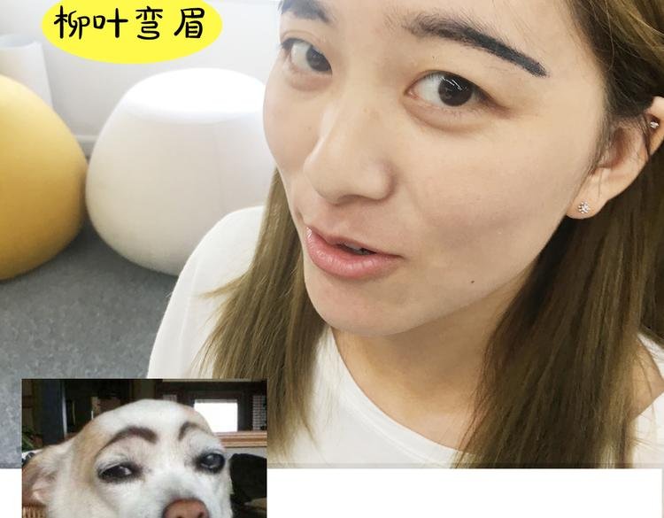 第6期《黄色气球》幼希仿妆