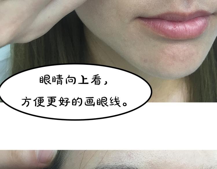 第6期《黄色气球》幼希仿妆