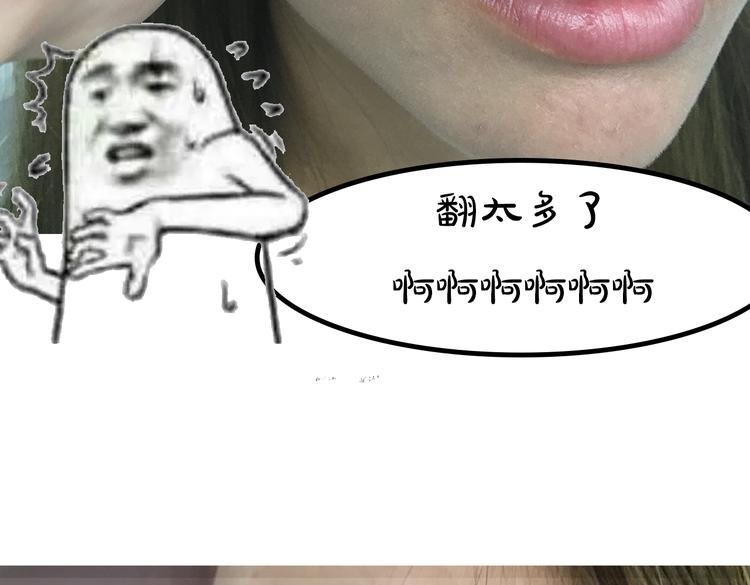 第6期《黄色气球》幼希仿妆