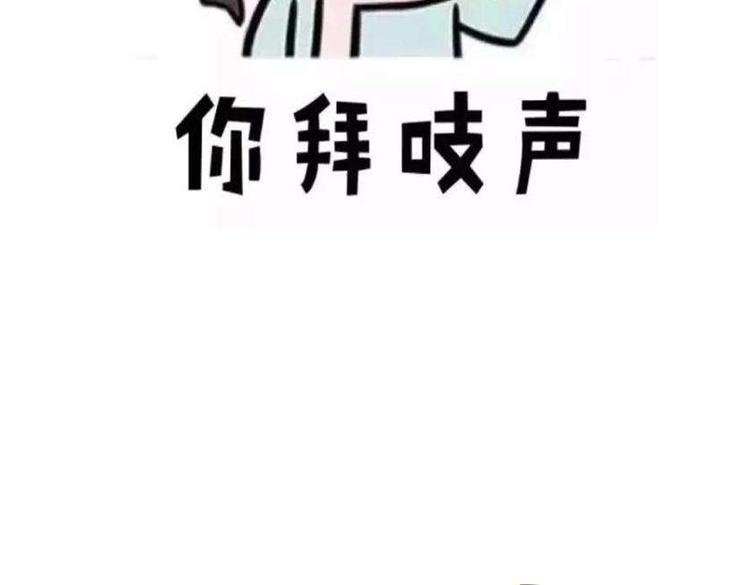 第6期《黄色气球》幼希仿妆