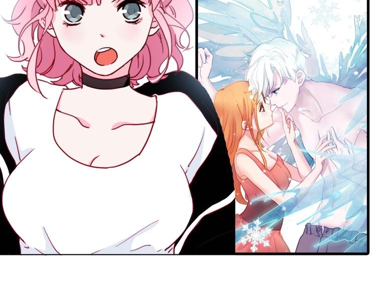 第4期《雪男》霸道女仿妆