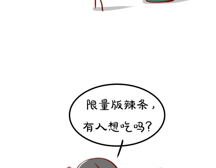 第3期《杜小莘仿妆》