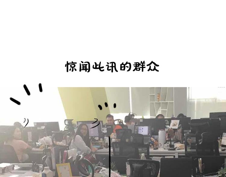 第3期《杜小莘仿妆》