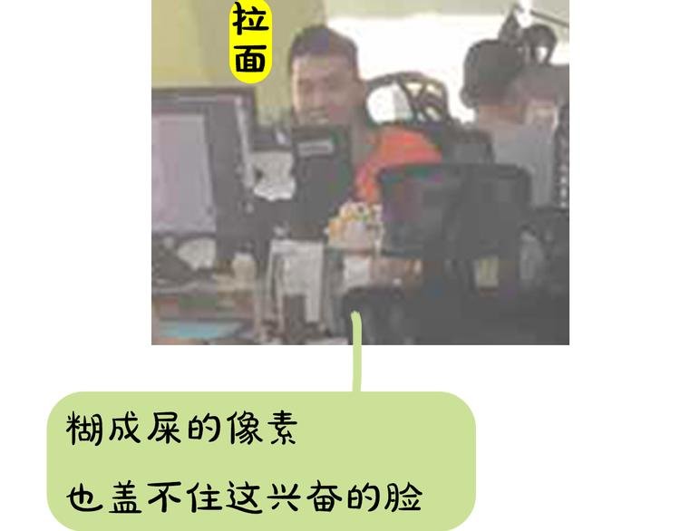 第3期《杜小莘仿妆》