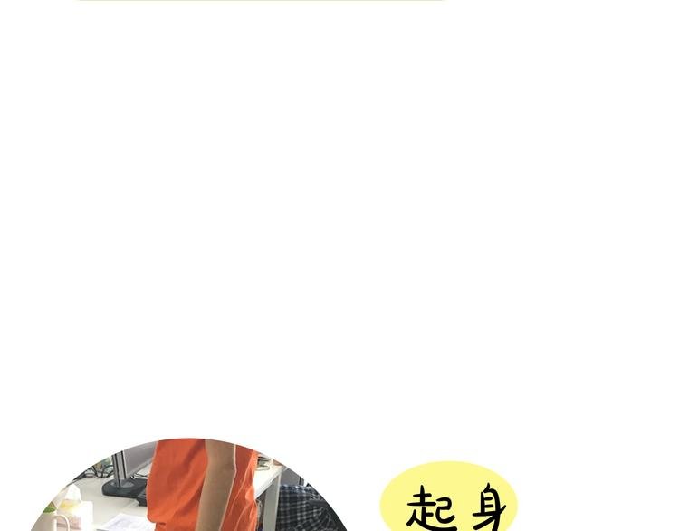 第3期《杜小莘仿妆》