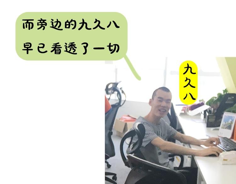 第3期《杜小莘仿妆》