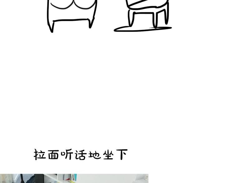第3期《杜小莘仿妆》