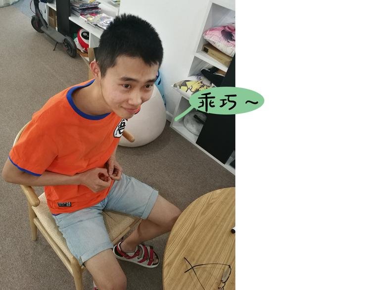 第3期《杜小莘仿妆》