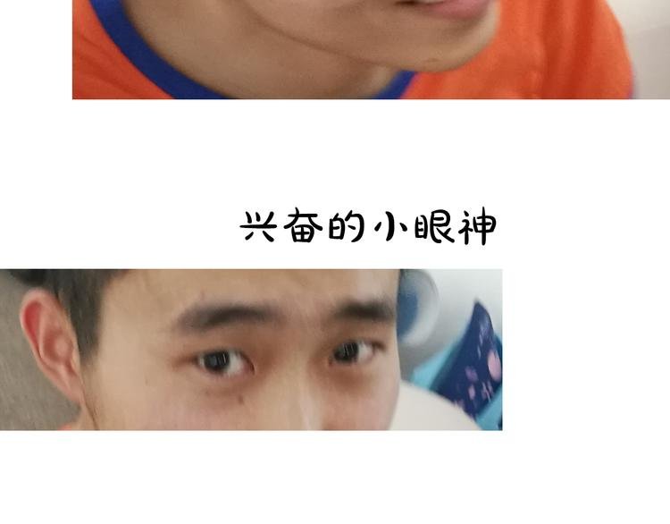 第3期《杜小莘仿妆》
