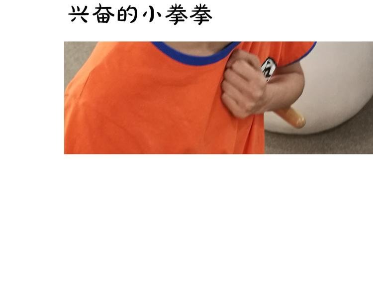 第3期《杜小莘仿妆》