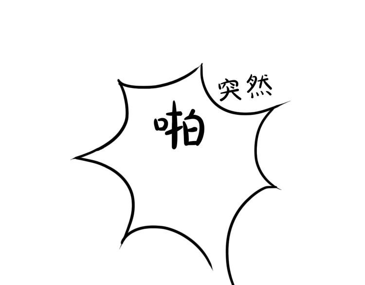 第3期《杜小莘仿妆》