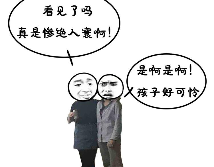第3期《杜小莘仿妆》
