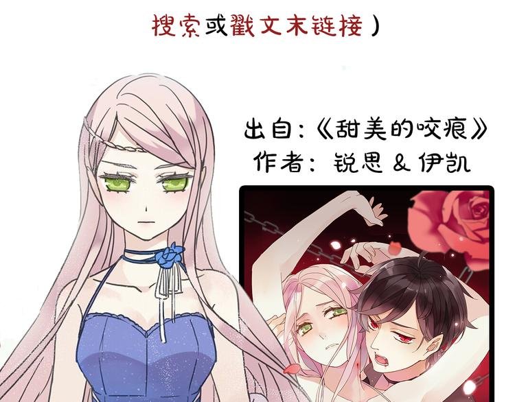第3期《杜小莘仿妆》