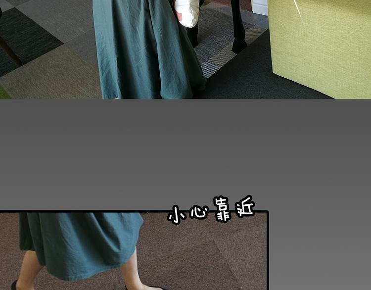 第20期 《怪物恋人》