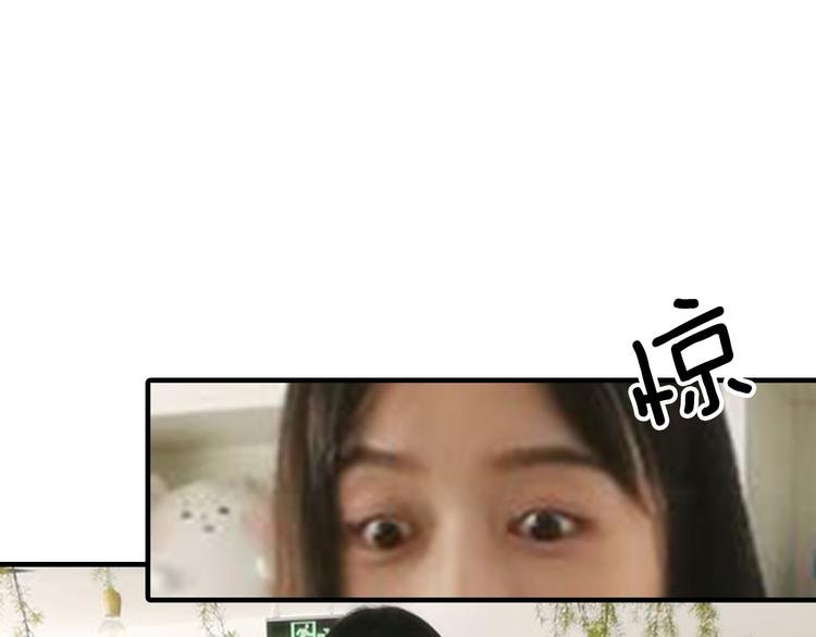第20期 《怪物恋人》