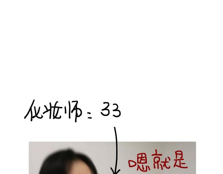 第20期 《怪物恋人》