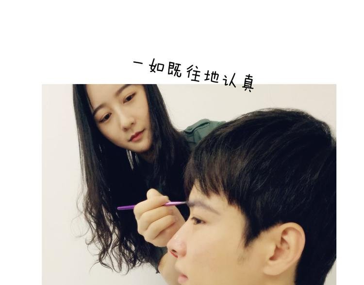 第20期 《怪物恋人》