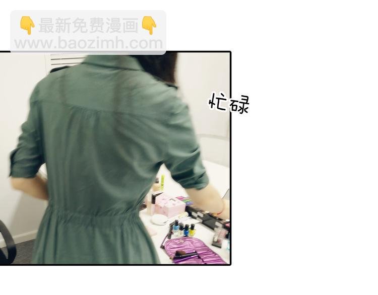 第20期 《怪物恋人》