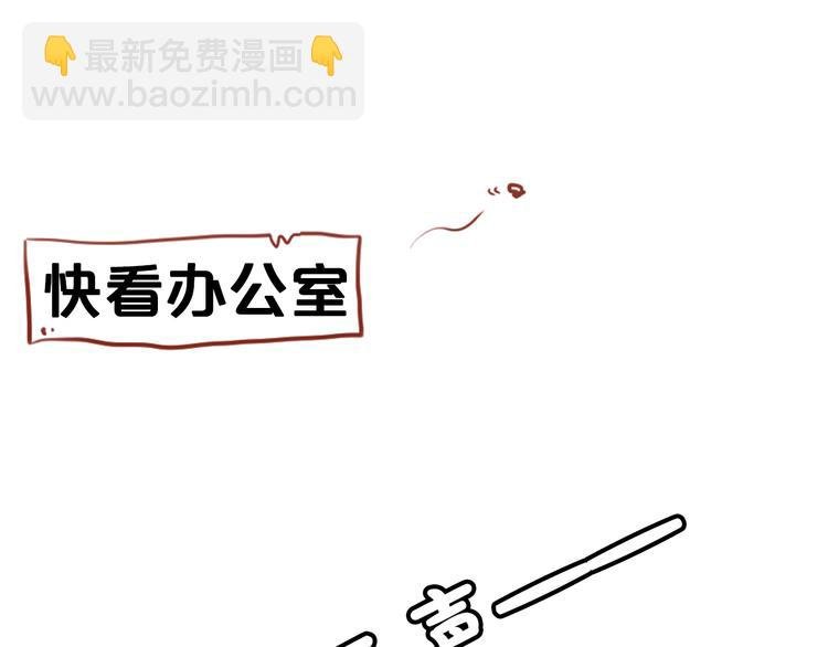 第2期《金凌风仿妆》