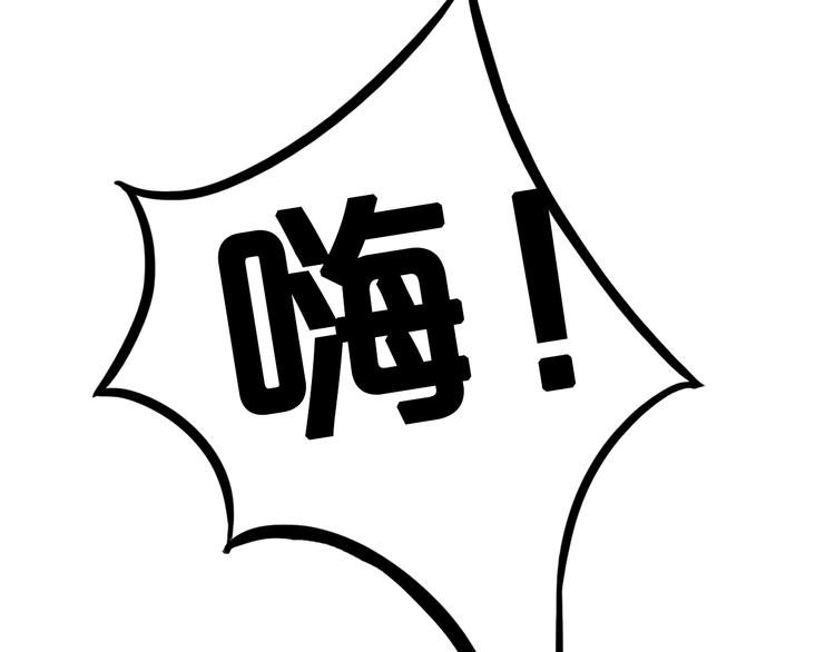 第2期《金凌风仿妆》