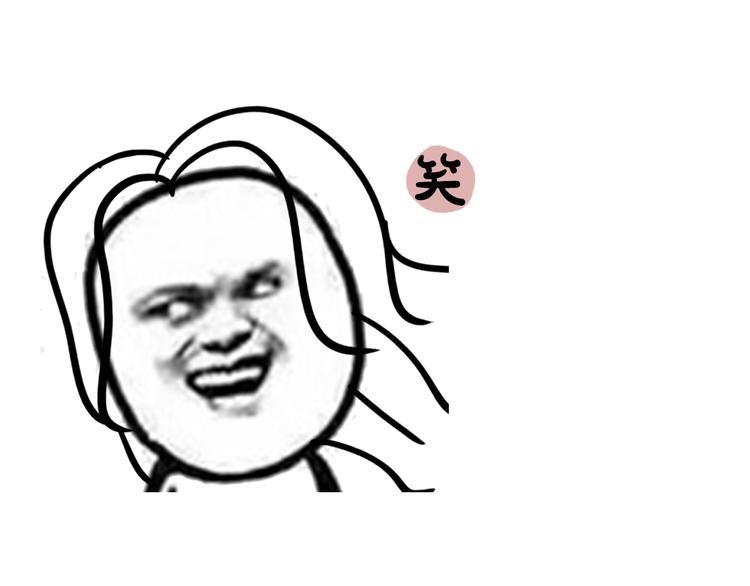 第2期《金凌风仿妆》
