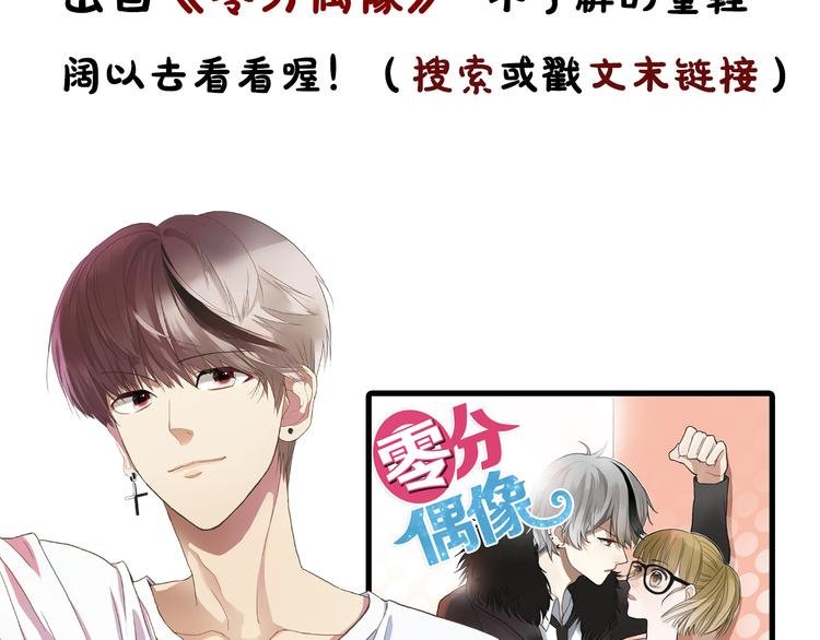 第2期《金凌风仿妆》