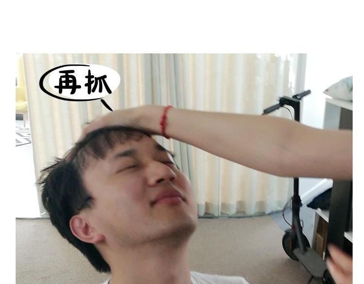 第2期《金凌风仿妆》