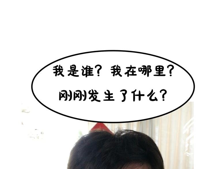 第2期《金凌风仿妆》