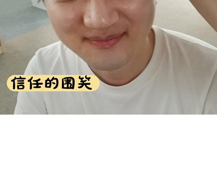 第2期《金凌风仿妆》