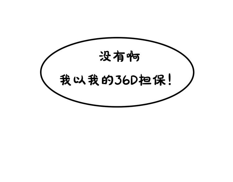 第2期《金凌风仿妆》