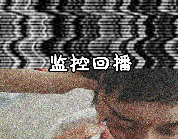 第2期《金凌风仿妆》
