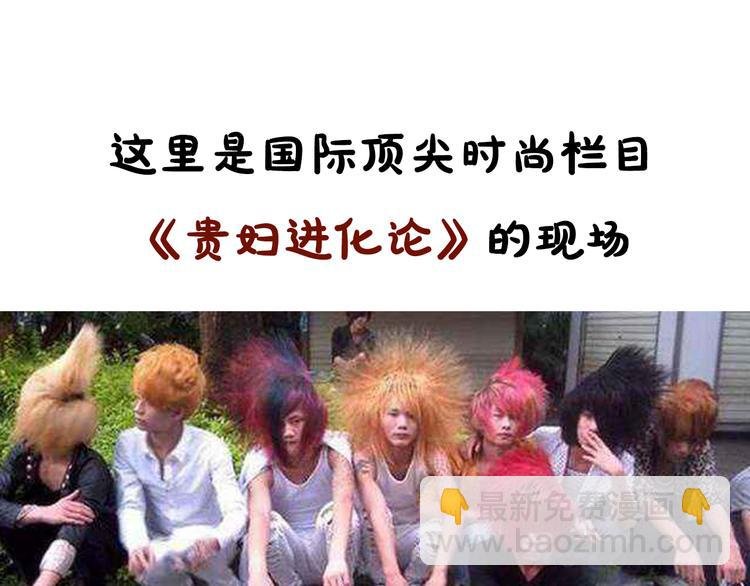 第1期 《蓝也仿妆》