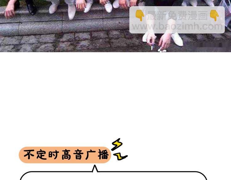 第1期 《蓝也仿妆》