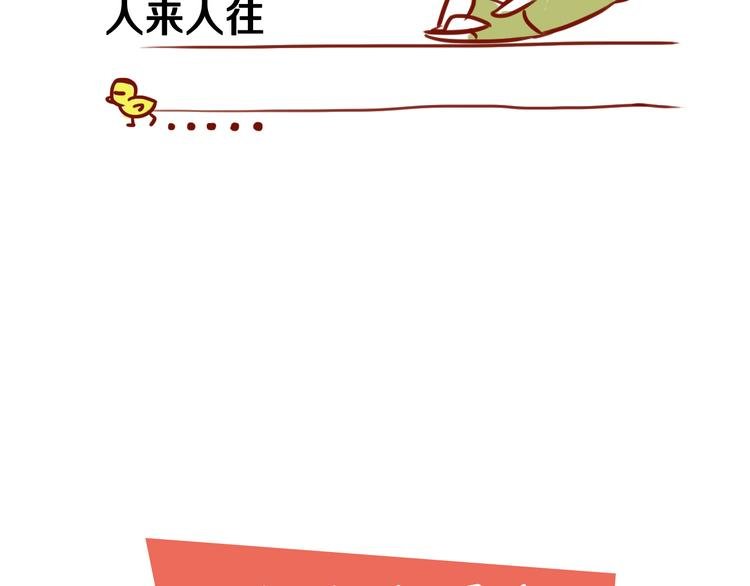 第1期 《蓝也仿妆》