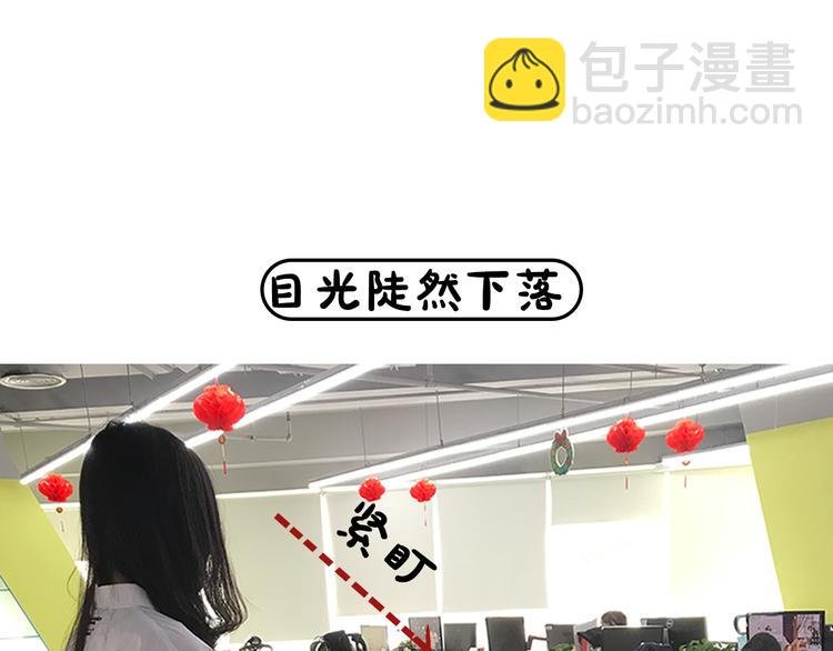 第1期 《蓝也仿妆》
