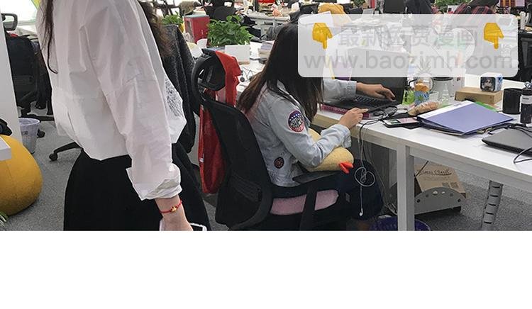 第1期 《蓝也仿妆》