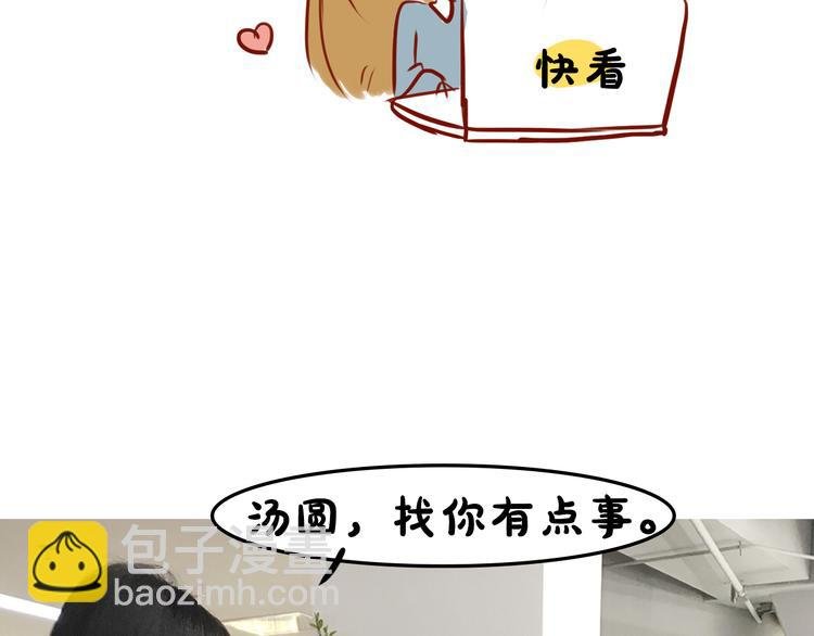 第1期 《蓝也仿妆》