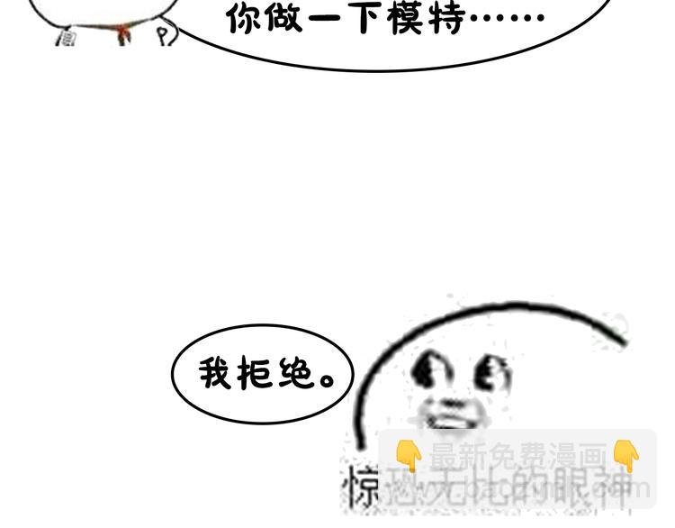 第1期 《蓝也仿妆》