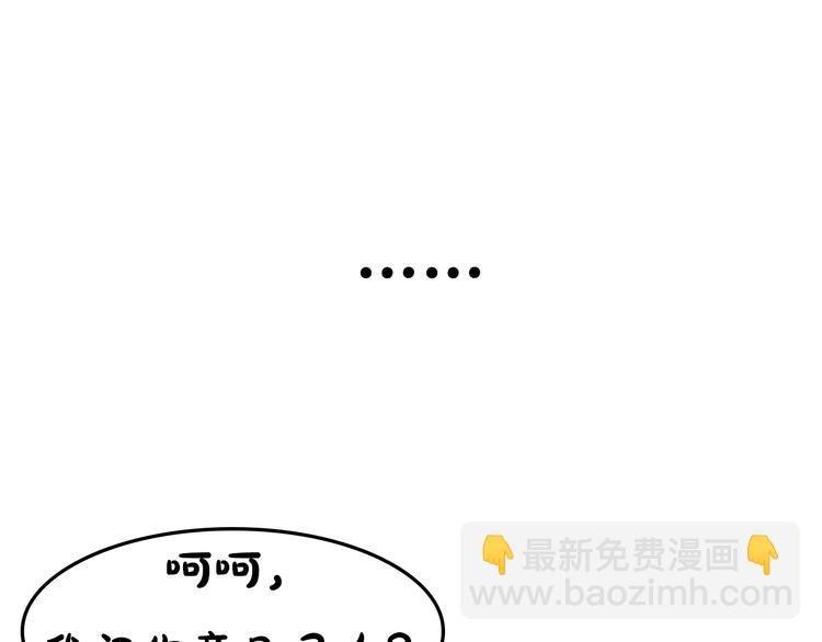 第1期 《蓝也仿妆》
