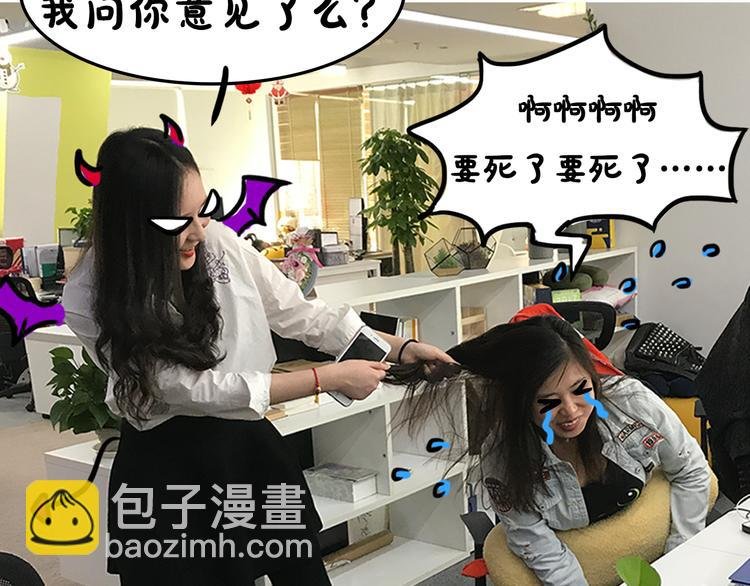 第1期 《蓝也仿妆》