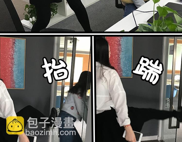 第1期 《蓝也仿妆》