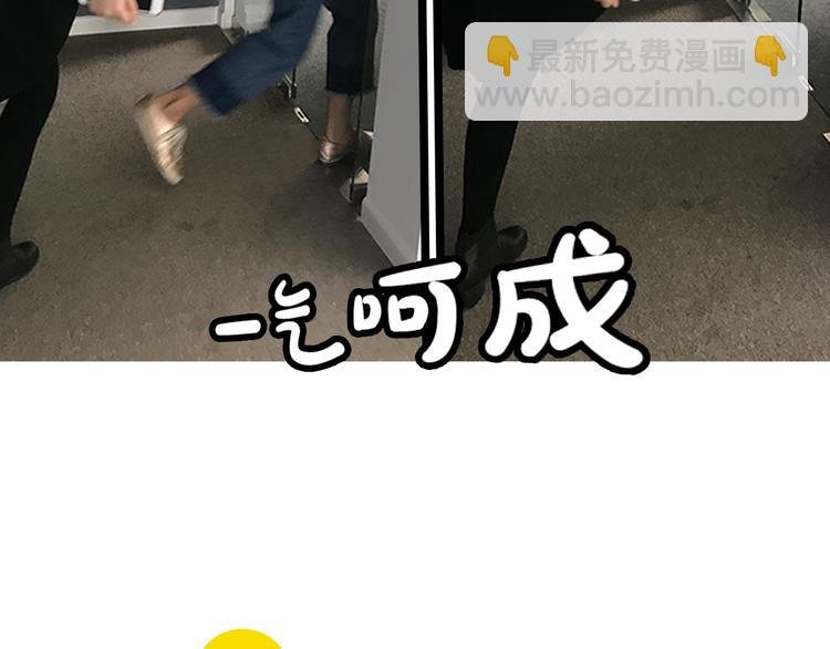 第1期 《蓝也仿妆》
