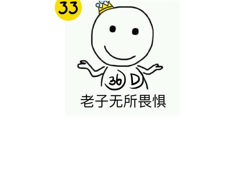 第1期 《蓝也仿妆》