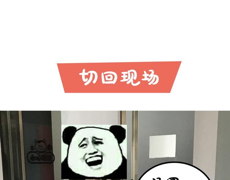 第1期 《蓝也仿妆》