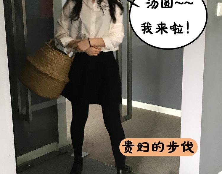 第1期 《蓝也仿妆》