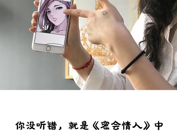 第1期 《蓝也仿妆》