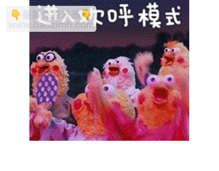 第1期 《蓝也仿妆》